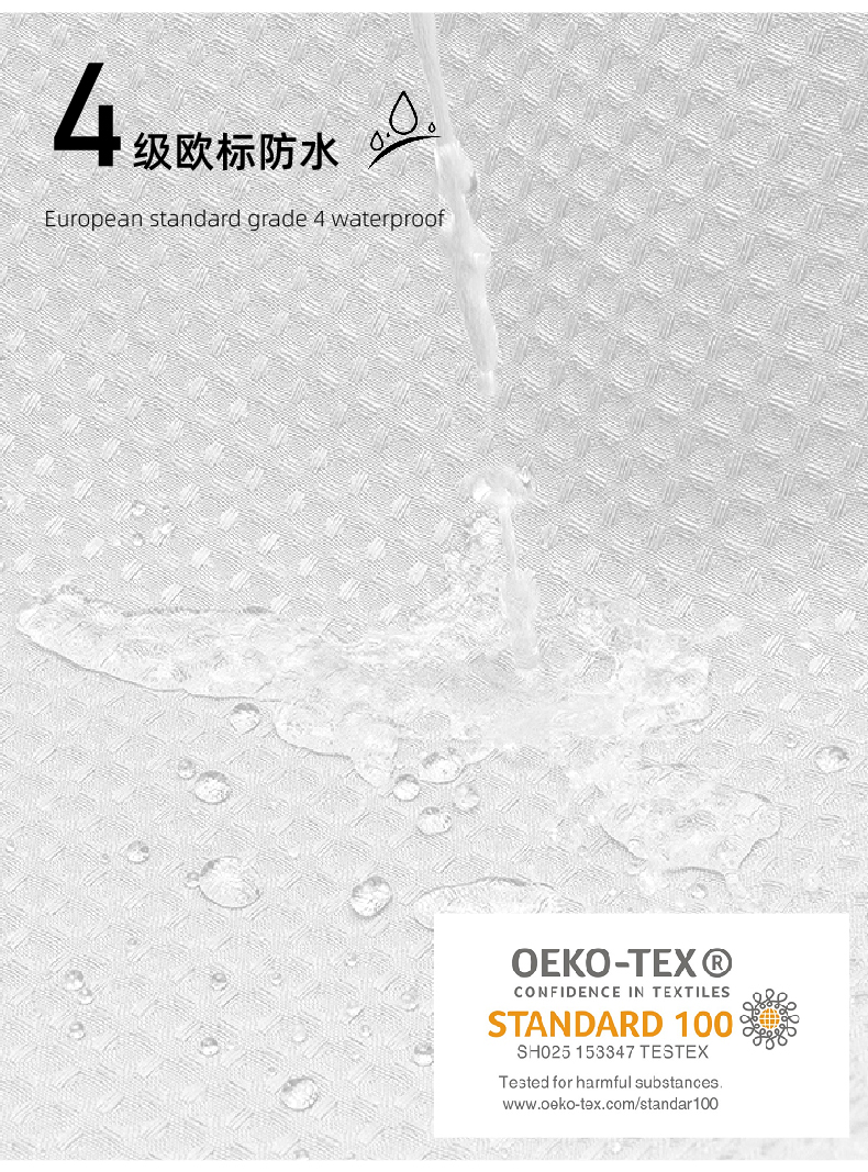 涤纱华夫格详情-01_04