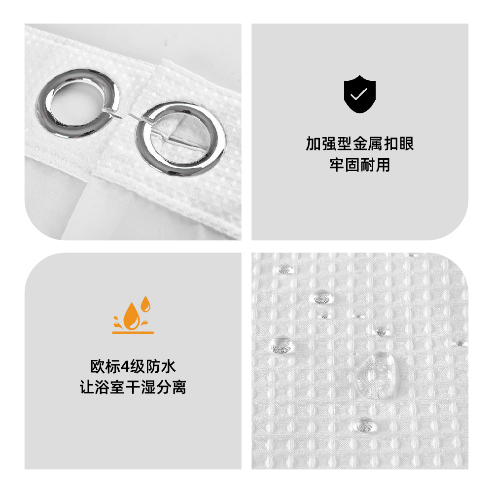 Solid waterproof snap-in shower curtain with see-through window removable inner curtain shower curtain set