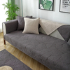 Four Seasons Universal Sofa Cushion Quilted Fabric Seat Cushion Nordic Simple Modern Anti Slip Solid Wood Sofa Cover Set